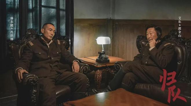生万物》演员个个令人刮目相看！他反差最大麻将胡了2模拟器试玩《归队》竟有6位《(图12)
