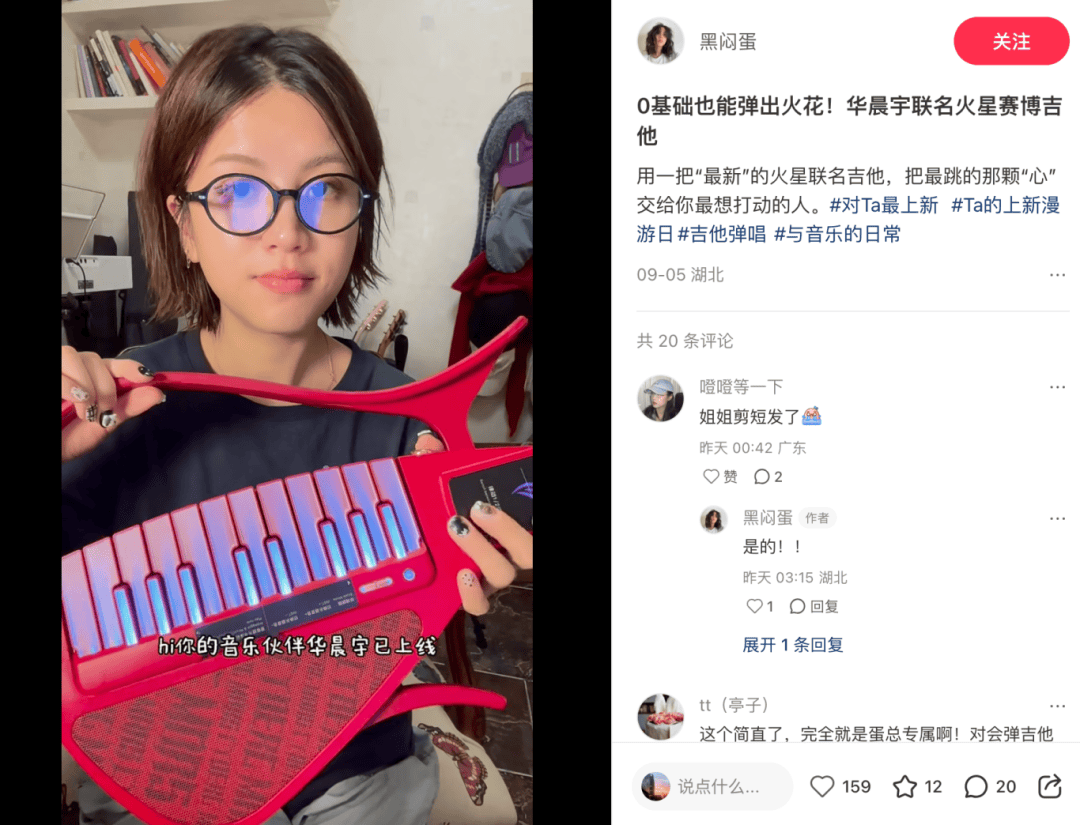 天猫宠物乐器香氛新品营销做到了麻将胡了网址上新有「心」才动人(图10) 天猫宠物乐器香氛新品营销做到了麻将胡了网址上新有「心」才动人(图10)