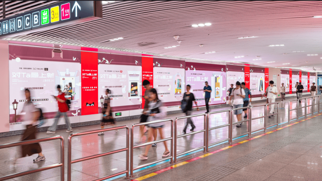 天猫宠物乐器香氛新品营销做到了麻将胡了网址上新有「心」才动人(图20) 天猫宠物乐器香氛新品营销做到了麻将胡了网址上新有「心」才动人(图20)