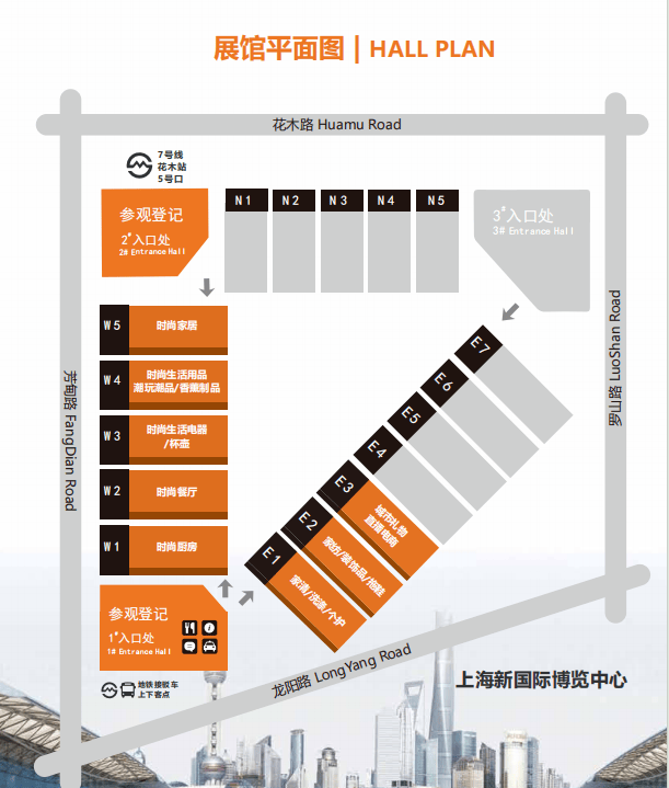CCF上海春季百货展开启家居消费新纪元麻将胡了聚焦品牌、引领潮流：2026年(图2)