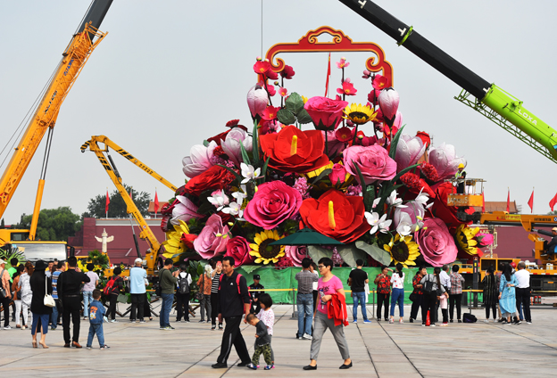 揭秘广场花坛的故事麻将胡了试玩带你(图5)