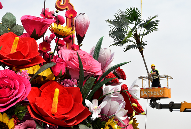 揭秘广场花坛的故事麻将胡了试玩带你(图4)