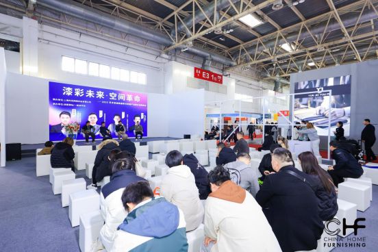 新趋势与软装产业融合战略峰会成功举办PG麻将胡了模拟器2025艺术漆创(图4)