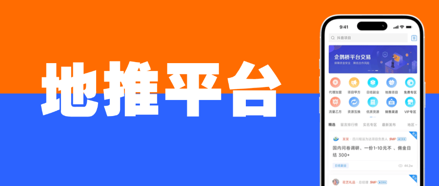 摊副业：赚钱背后的逻辑与趋势PG电子麻将胡了2年轻人摆
