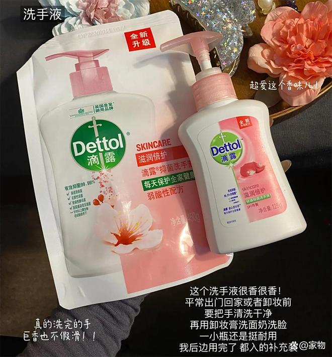 13个“小破烂”别看不值几个钱却好看又好用PG电子麻将胡了2模拟器晒晒我今夏网购的(图6)