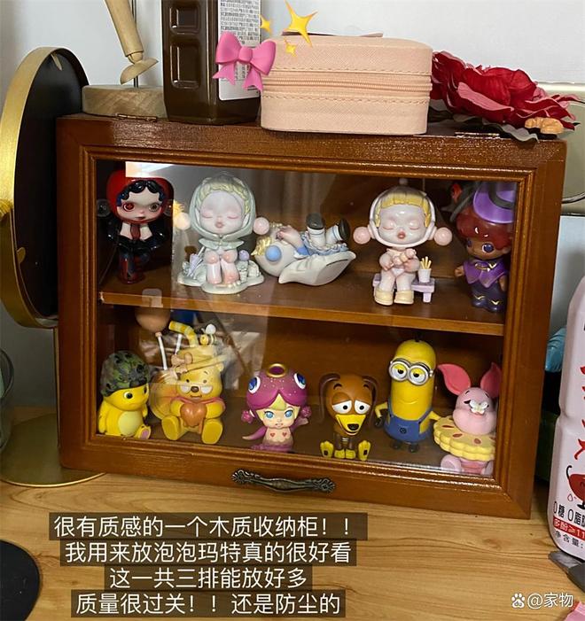 13个“小破烂”别看不值几个钱却好看又好用PG电子麻将胡了2模拟器晒晒我今夏网购的(图13)