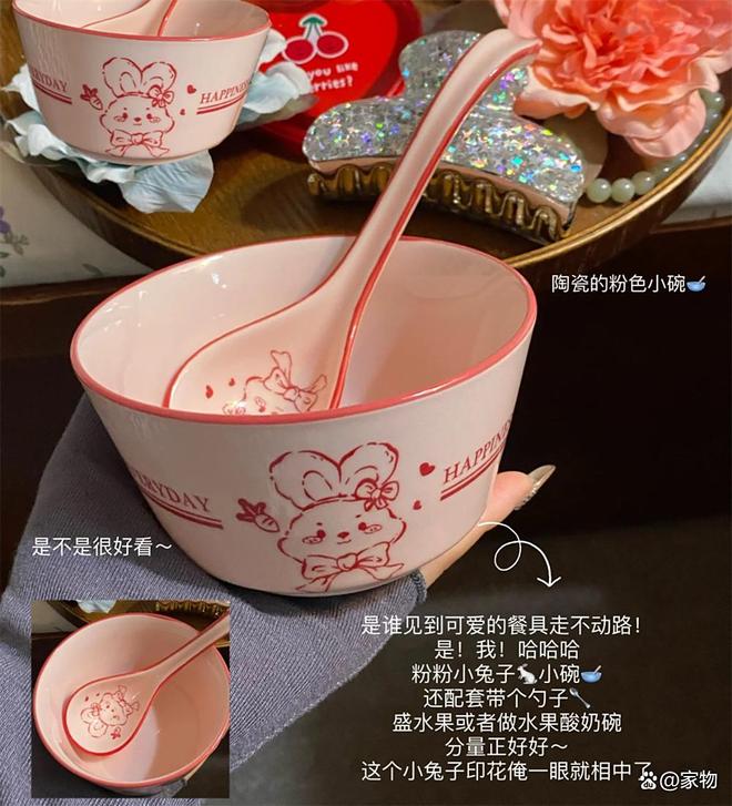 13个“小破烂”别看不值几个钱却好看又好用PG电子麻将胡了2模拟器晒晒我今夏网购的(图11)